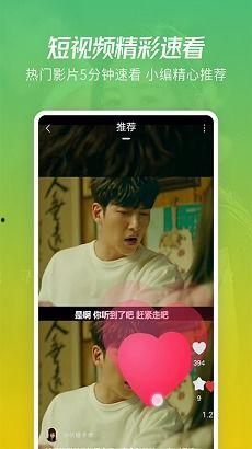 原神鸡哥爆料视频大全下载,揭秘游戏幕后精彩瞬间